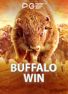 วิธีเล่น ยิง ปลา เครดิต ฟรี ไม่ ต้อง ฝาก 2019 ล่าสุด ที่ต้องรู้