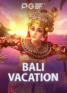 วิธีสนุกยิง ปลา เติม true wallet ไม่มี ขั้น ต่ํา ง่ายๆ