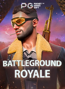 ยิง ปลา เครดิต ฟรี ไม่ ต้อง แชร์ 2020 สนุกและฟรีจริงหรือไม่